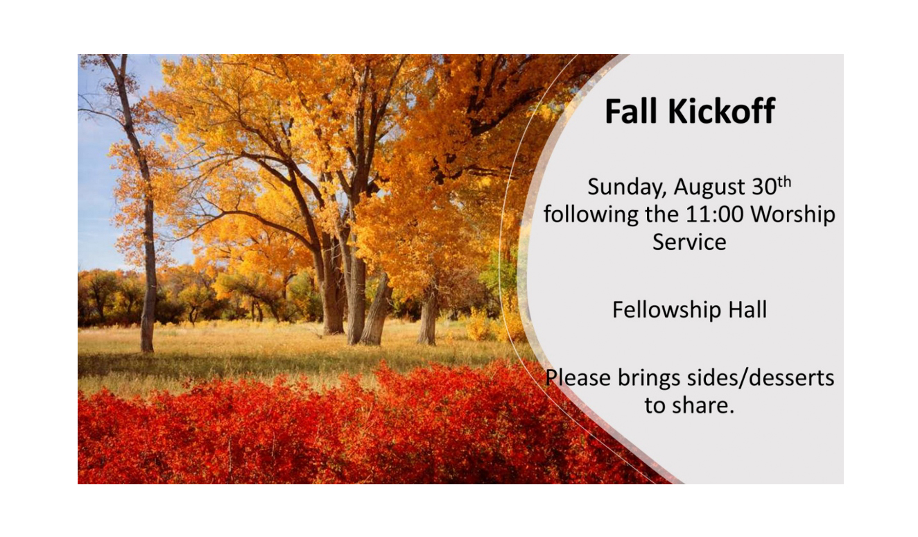 FallKickOff
